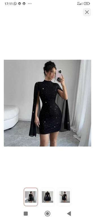 Платье на новый год