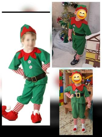 Костюм гнома