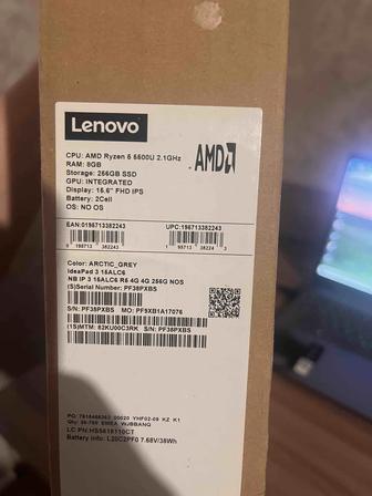 Продам ноутбук Lenovo