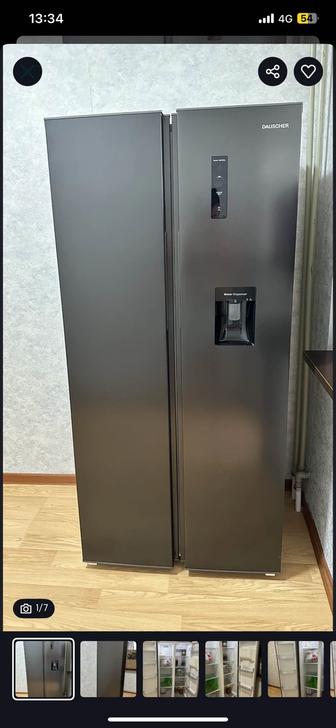 холодельник