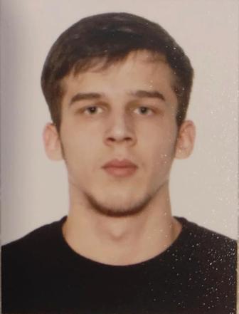Горный мастер