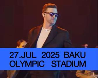 Justin Timberlake Баку