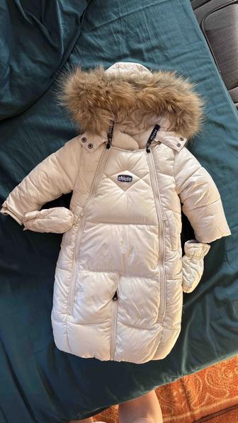 Конверт трансформер