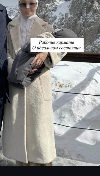 Пальто
