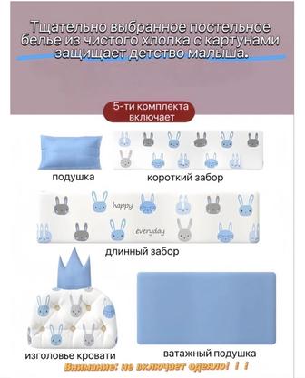 TEN кроватка-трансформер, полозья для качания ERC-120 для детей от 0 до 6х