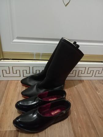 Галош