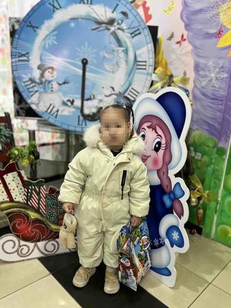 Комбинезон