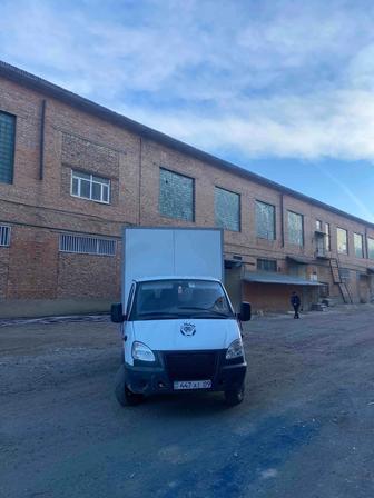 Грузатакси