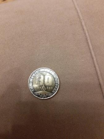 Монета коллеккционая 200 тенге.