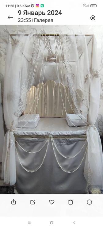 продам трон