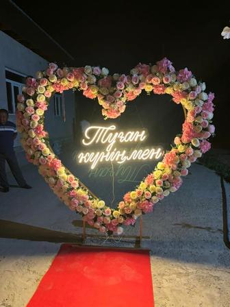 Туған күн,Ангелский крыля, Әкешім-Анашым, Әже