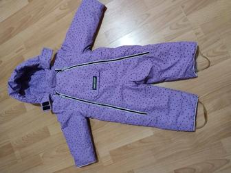 Комбинезон.