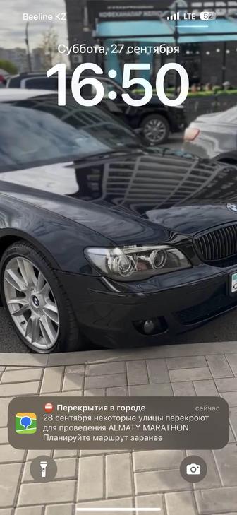Трезвый водитель межгород автоперегон