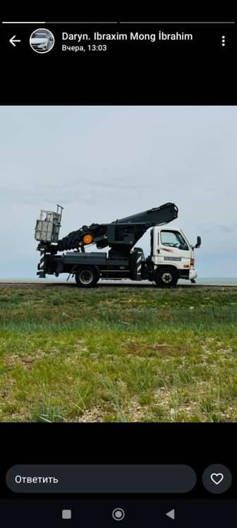 Услуги Автовышки от 16 до 45 метров 24/7 наличный и безналичный рассчет.