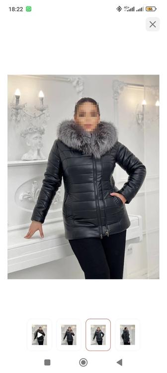 Продаем куртку зимнюю