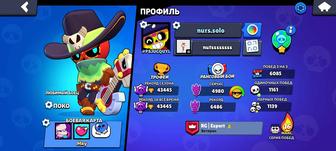 продам аккаунт brawl stars