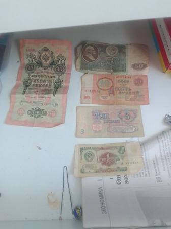 Акша денги