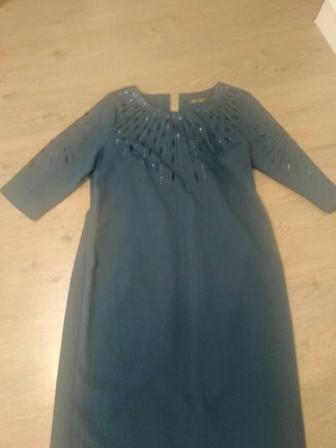 Комиссионка женское, бренд