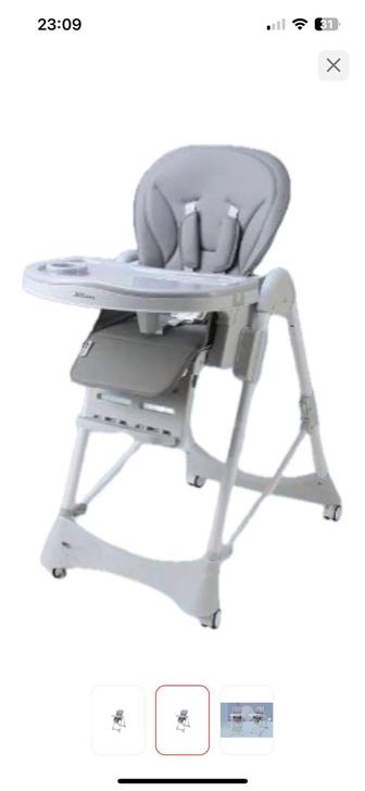 Продам детский стульчик Skilmax