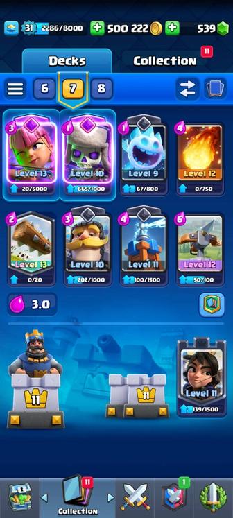 Clash royale аккаунт