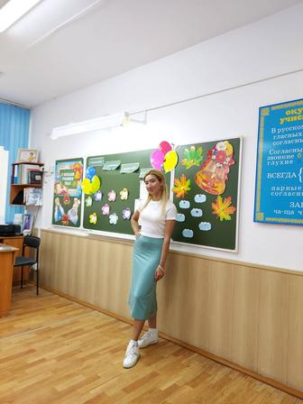 Услуги смм