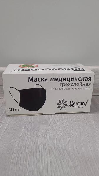 Маска