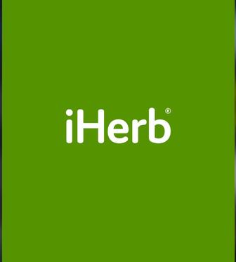 Витамины iherb, double wood