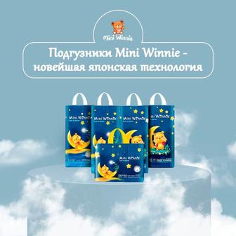 Подгузники и Трусики MiniWinnie