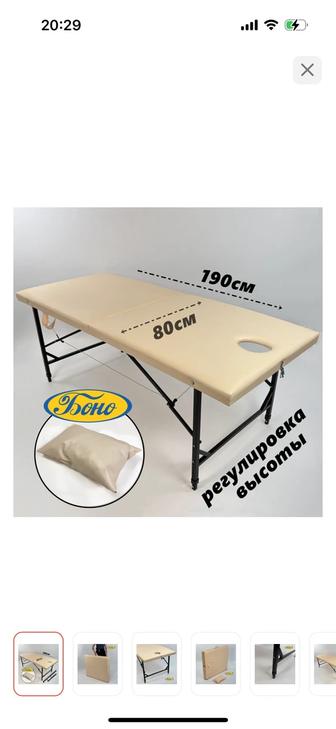 Продам кушетку чемодан