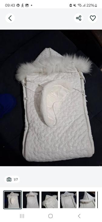 конверт на выписку