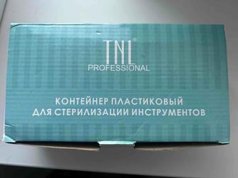 Маникюрный аппарат