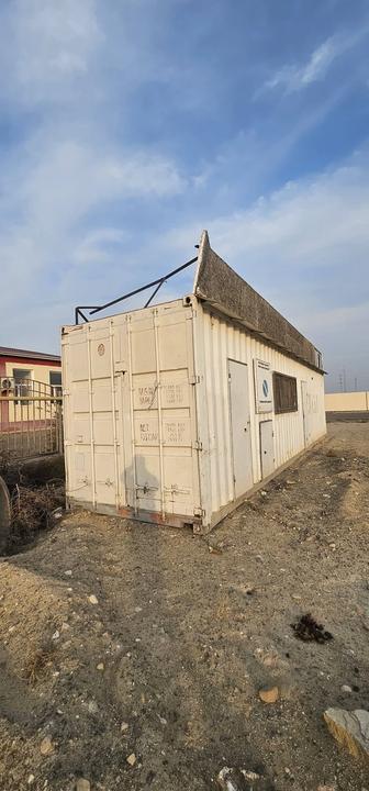 Континер сатылады