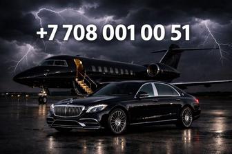 VIP номер телефона