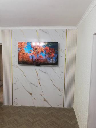 Ремонт квартиры