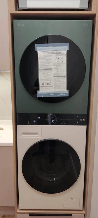 Подключение стиральных, сушильных, посудомоечных машин.