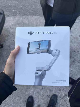 Стабилизатор DJI OSMO SE