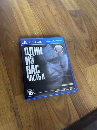 The last of us part 2 одни из нас часть 2 ps4 ps5 диск