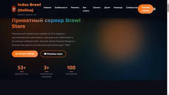 Разработка сайтов и приложений на заказ