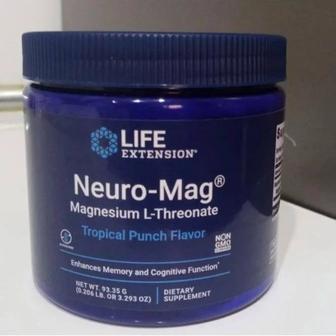 НейроМаг NeuroMag магний в порошке