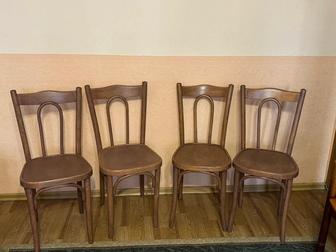 Венские стулья