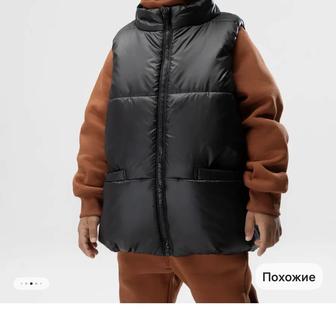 Продам детский жилет