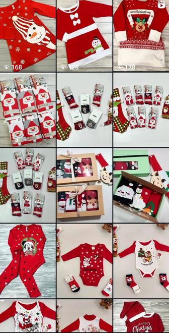 Новогодние костюмы