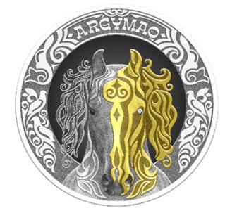 Коллекционная монета из серебра