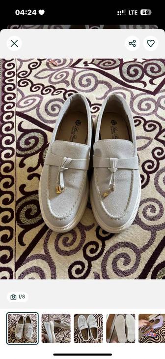 Ларо пиано сатылады балетка