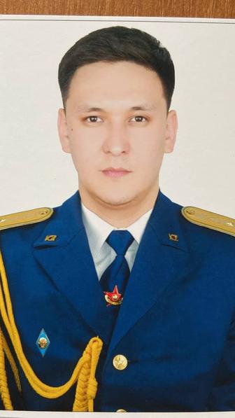 Финансист