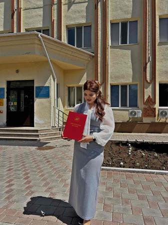 Воспитатель / воспитательница