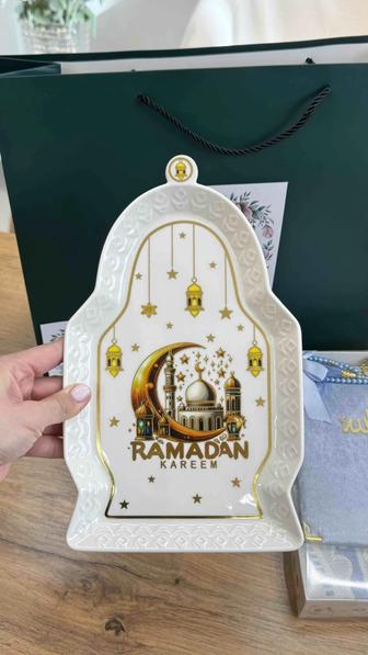 Блюдо Рамадан