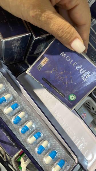 Капсула для похудение