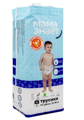 Продам трусики Мама знает