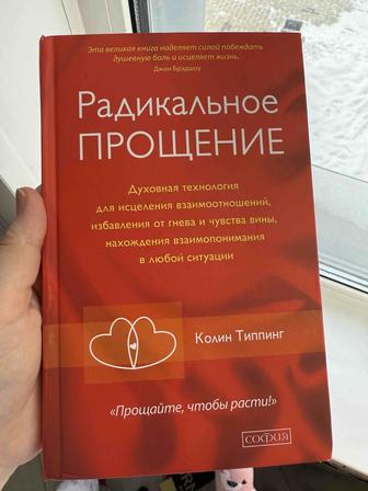 Продам книги